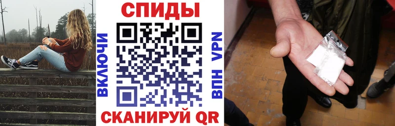 Amphetamine 97%  Володарск 