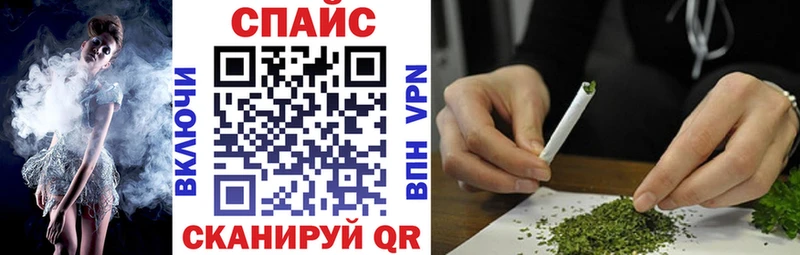 купить   Володарск  Бутират Butirat 