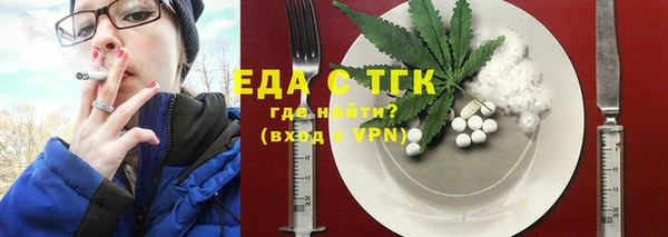 a pvp Володарск