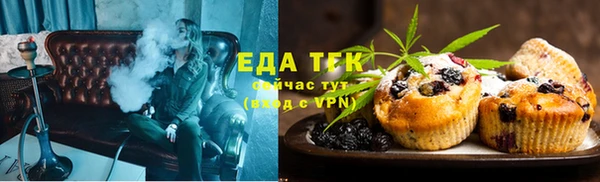 не бодяженный Верея