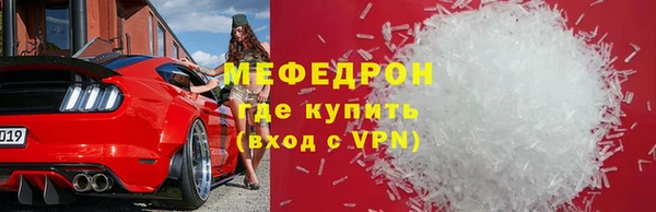 a pvp Володарск
