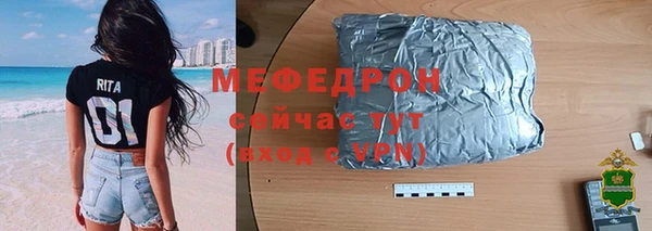 ГАЛЛЮЦИНОГЕННЫЕ ГРИБЫ Верхнеуральск