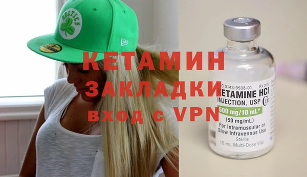 a pvp Володарск
