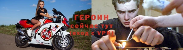 a pvp Володарск