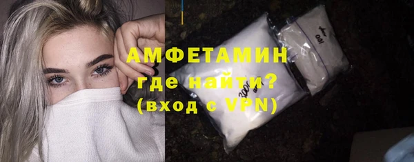 apvp Волоколамск