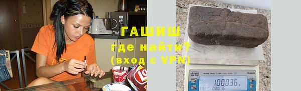 не бодяженный Верея
