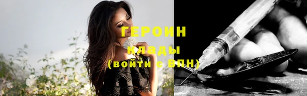 apvp Волоколамск