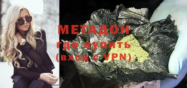 a pvp Володарск