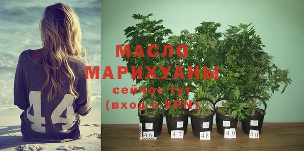 apvp Волоколамск