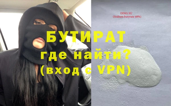 a pvp Володарск