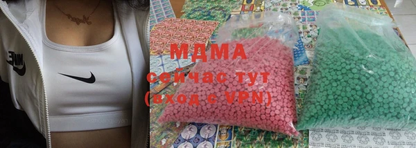 a pvp Володарск