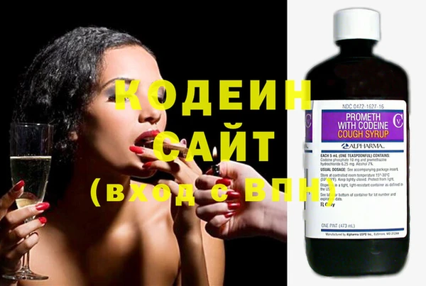 не бодяженный Верея