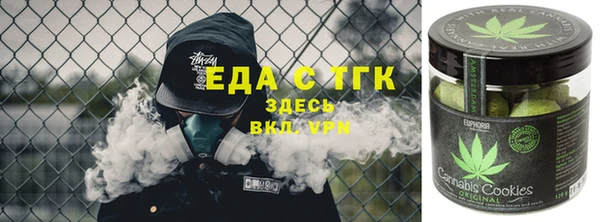 экстази Волосово